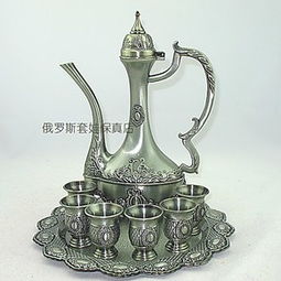 俄罗斯特色银锡酒具8件套 哈尔滨工艺品中的典雅之选
